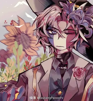 Profile image of 프랑스