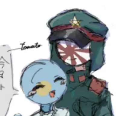 Profile image of 日帝
