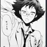 Profile image of オセロ