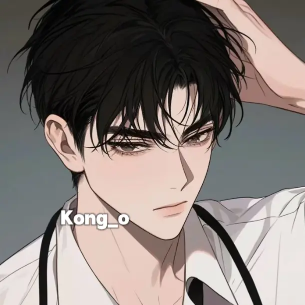Kong_o의 채도하