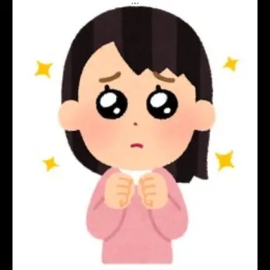 Profile image of 天子