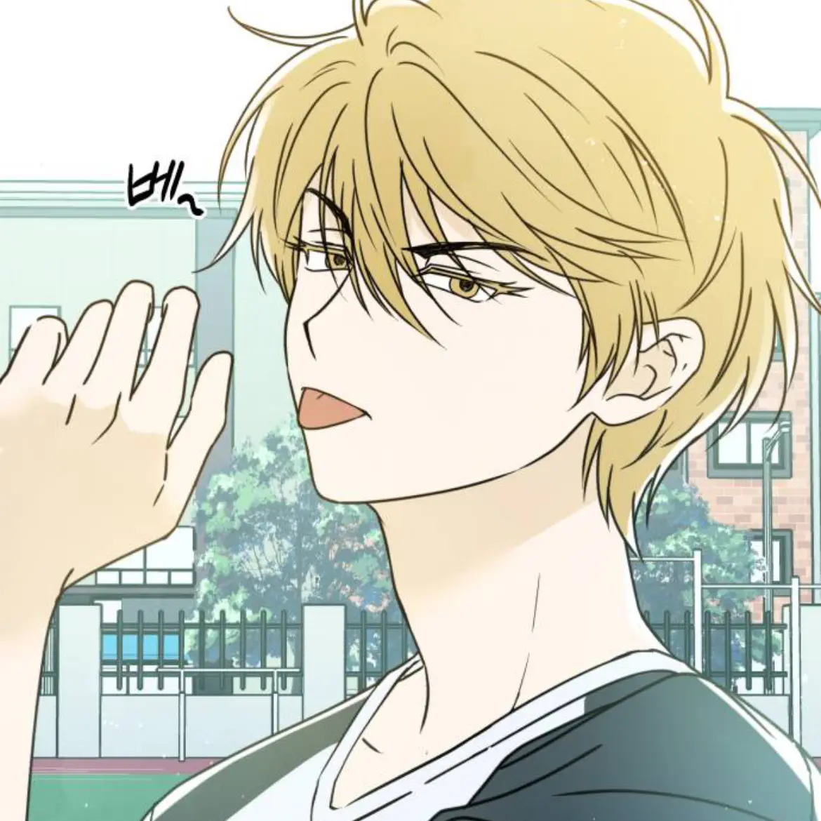 bakugoandsaikisocuteandlovely의 남해술