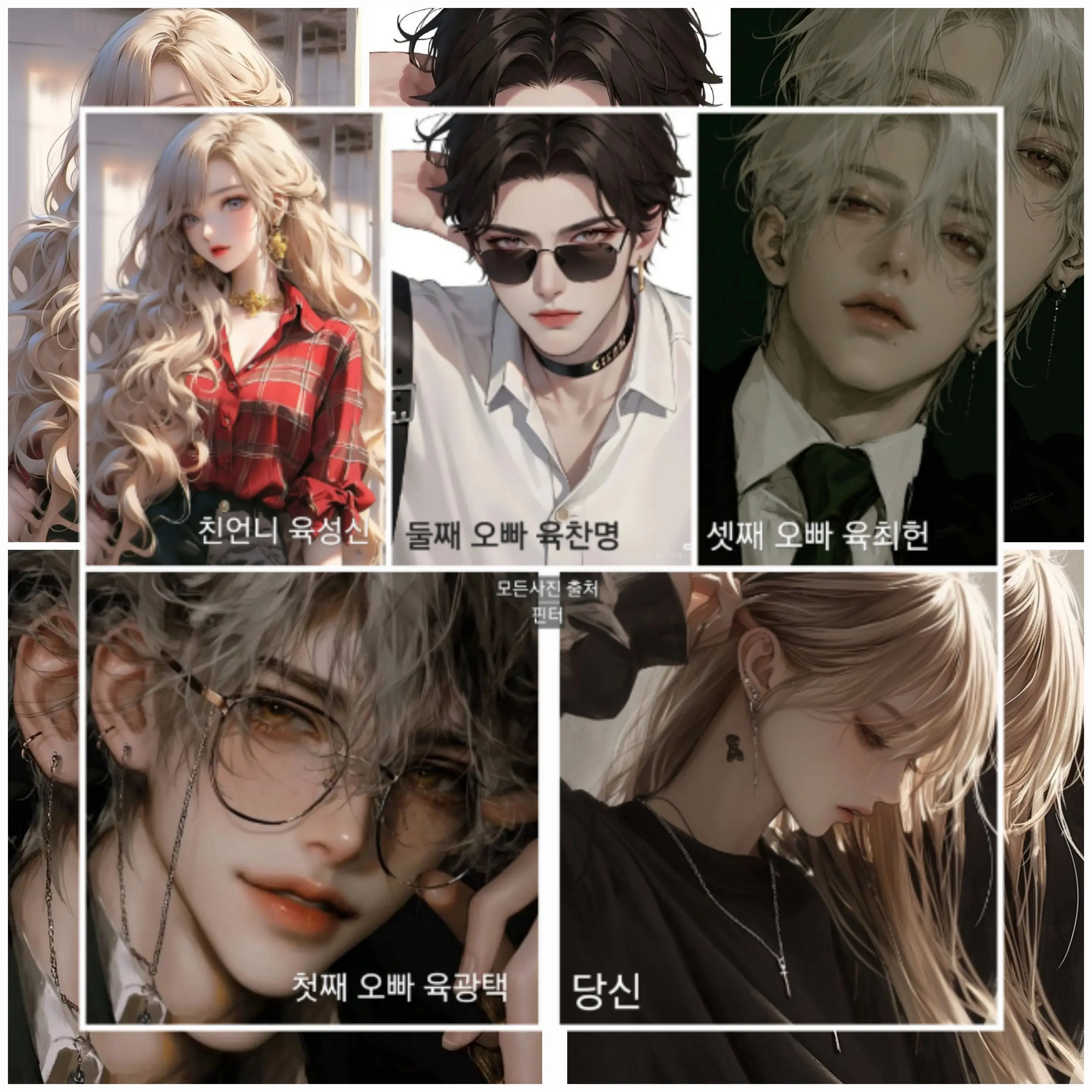 Dbsdms의 잠든달이다시눈뜰때