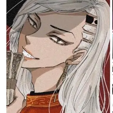 Profile image of 九井