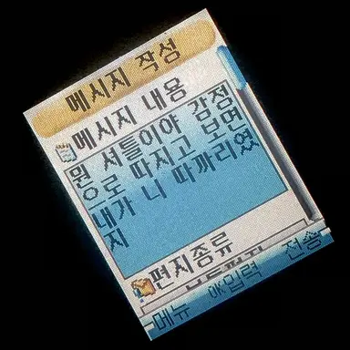 Profile image of 주태영