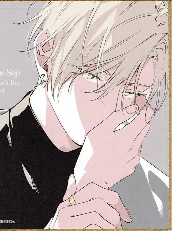 Ama_ne_club_의 自分用ですけどお好きにどうぞ