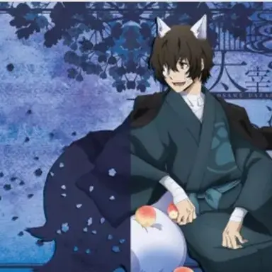 Profile image of 太宰