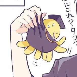 Profile image of 殺先生