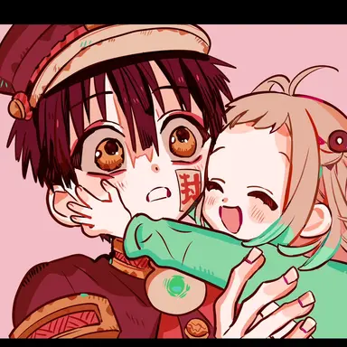 Profile image of 유기 아마네