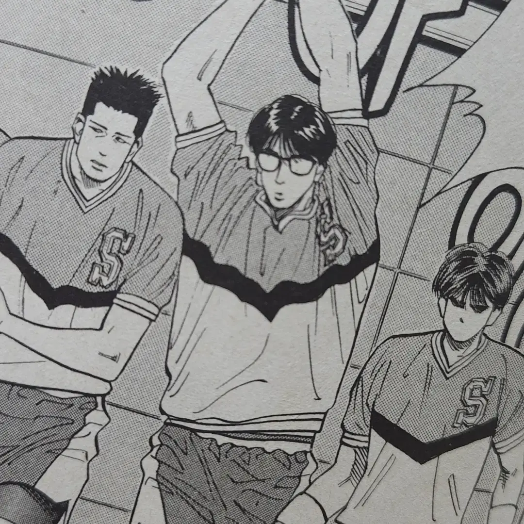 l.jih_oo1222의 슬램덩크