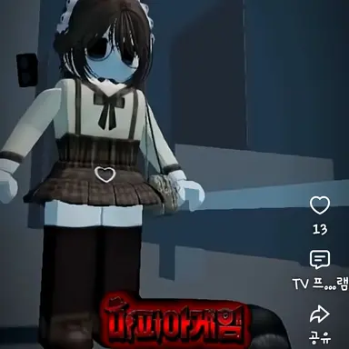 Profile image of 모카