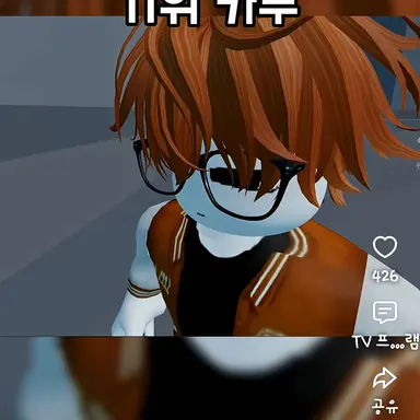 Profile image of 카루