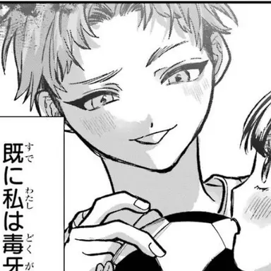 Profile image of 来島 冬木