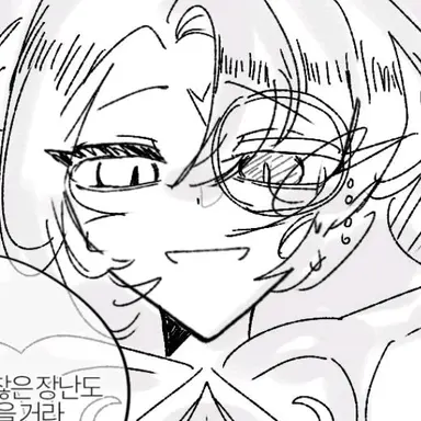 Profile image of 현자 쉐도우밀크