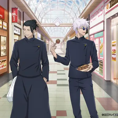 Profile image of 呪術廻戦