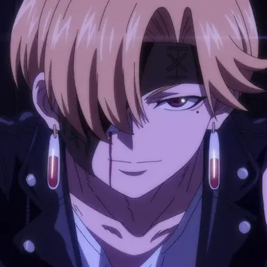 Profile image of リップ