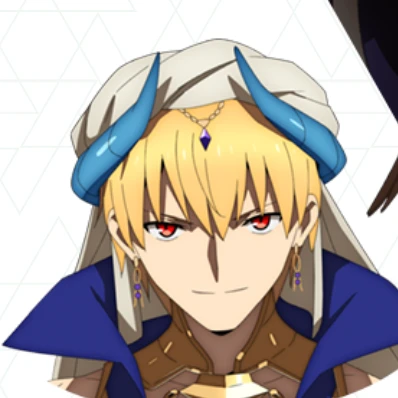 ギルガメッシュ