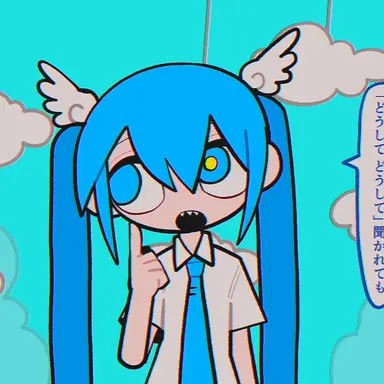 Profile image of 하츠네 미쿠