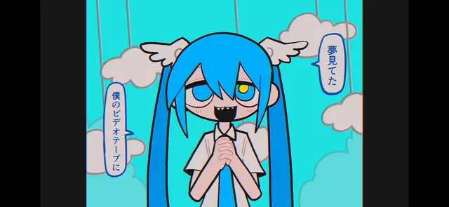 Profile image of 하츠네 미쿠