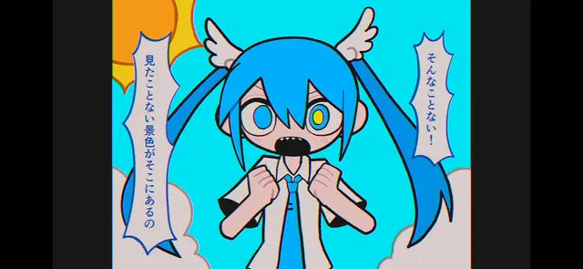Profile image of 하츠네 미쿠