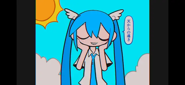 Profile image of 하츠네 미쿠