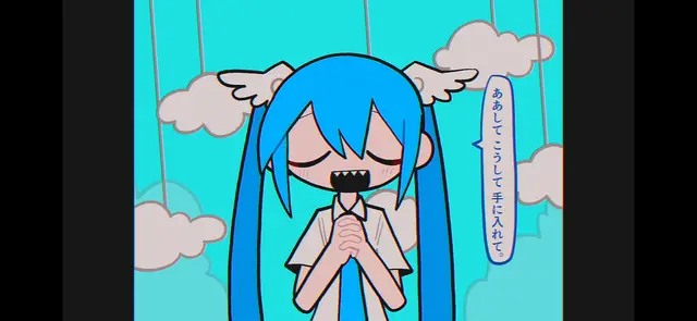 Profile image of 하츠네 미쿠