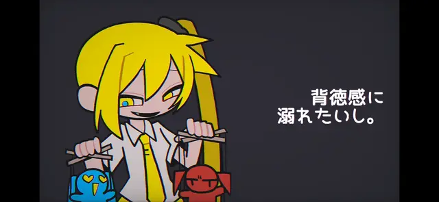 Profile image of 아키타 네루