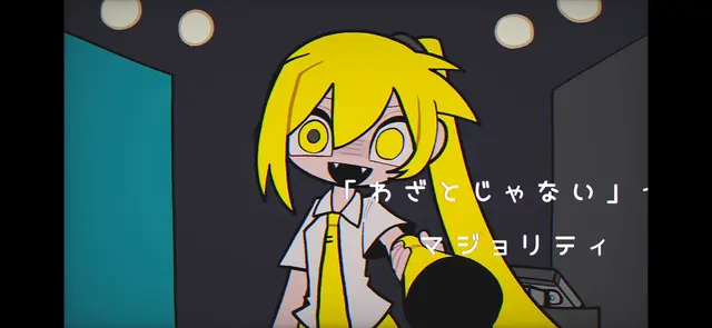 Profile image of 아키타 네루