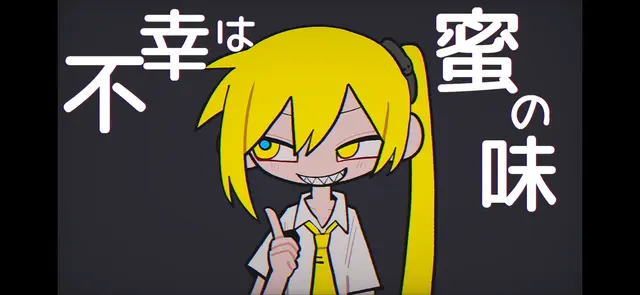 Profile image of 아키타 네루