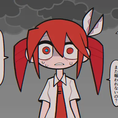 Profile image of 카사네 테토