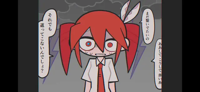 Profile image of 카사네 테토