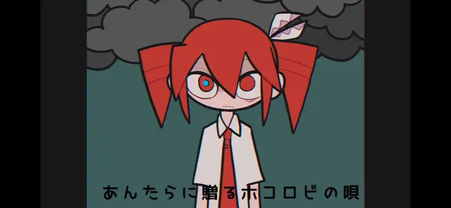 Profile image of 카사네 테토