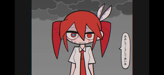 Profile image of 카사네 테토