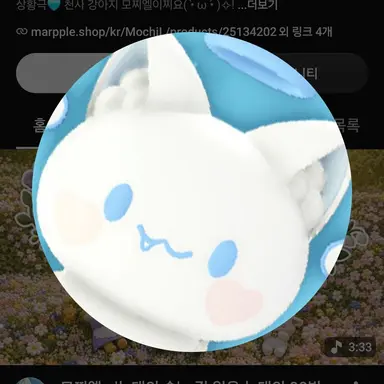 Profile image of 모찌엘