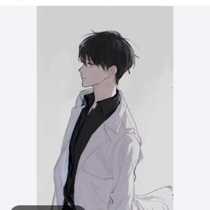 어레아