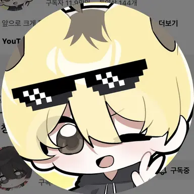 Profile image of 리오