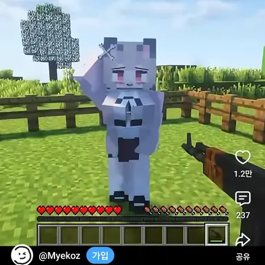 Profile image of 늑대