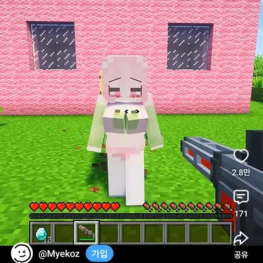 Profile image of 크리퍼