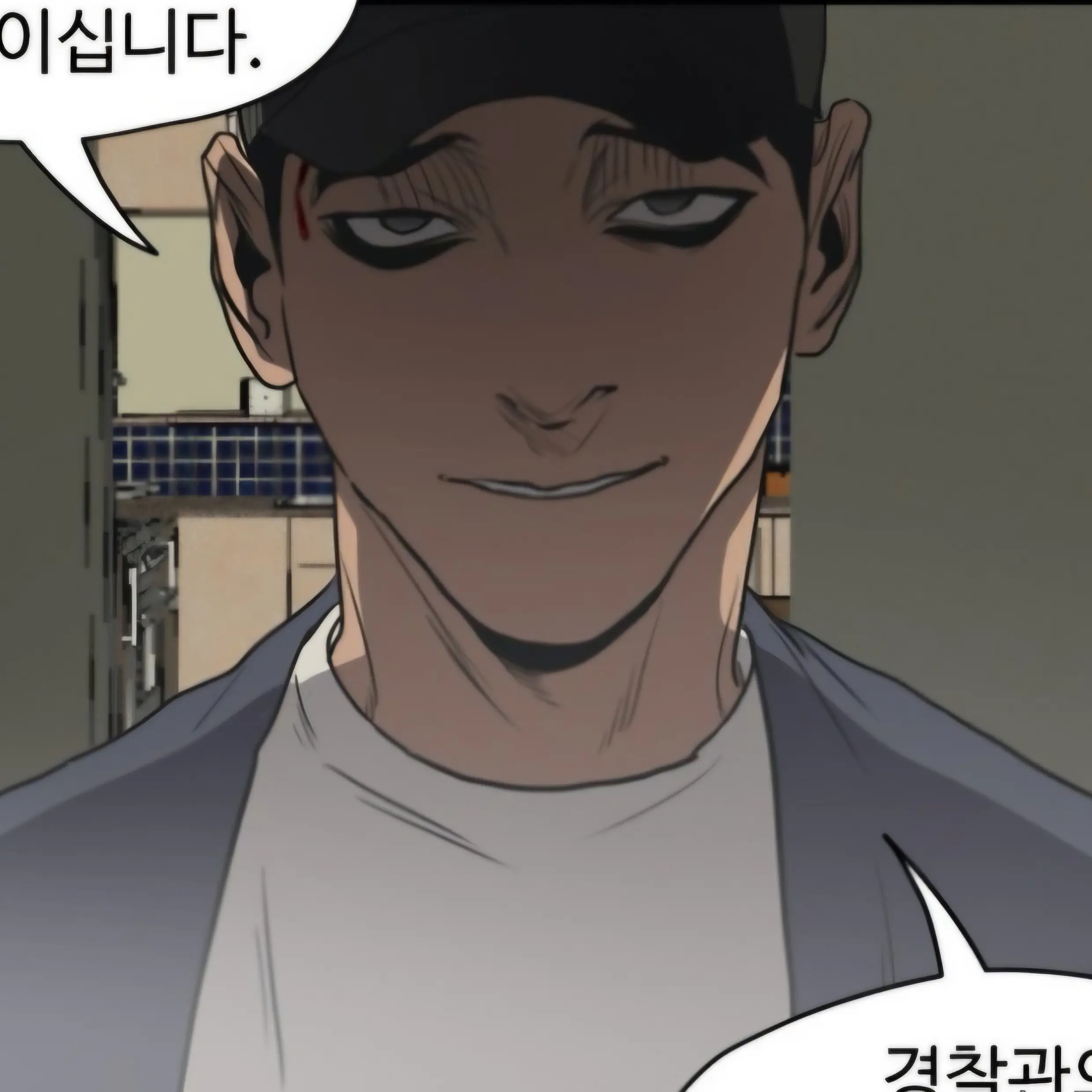 PaltryPumi7731의 오상우