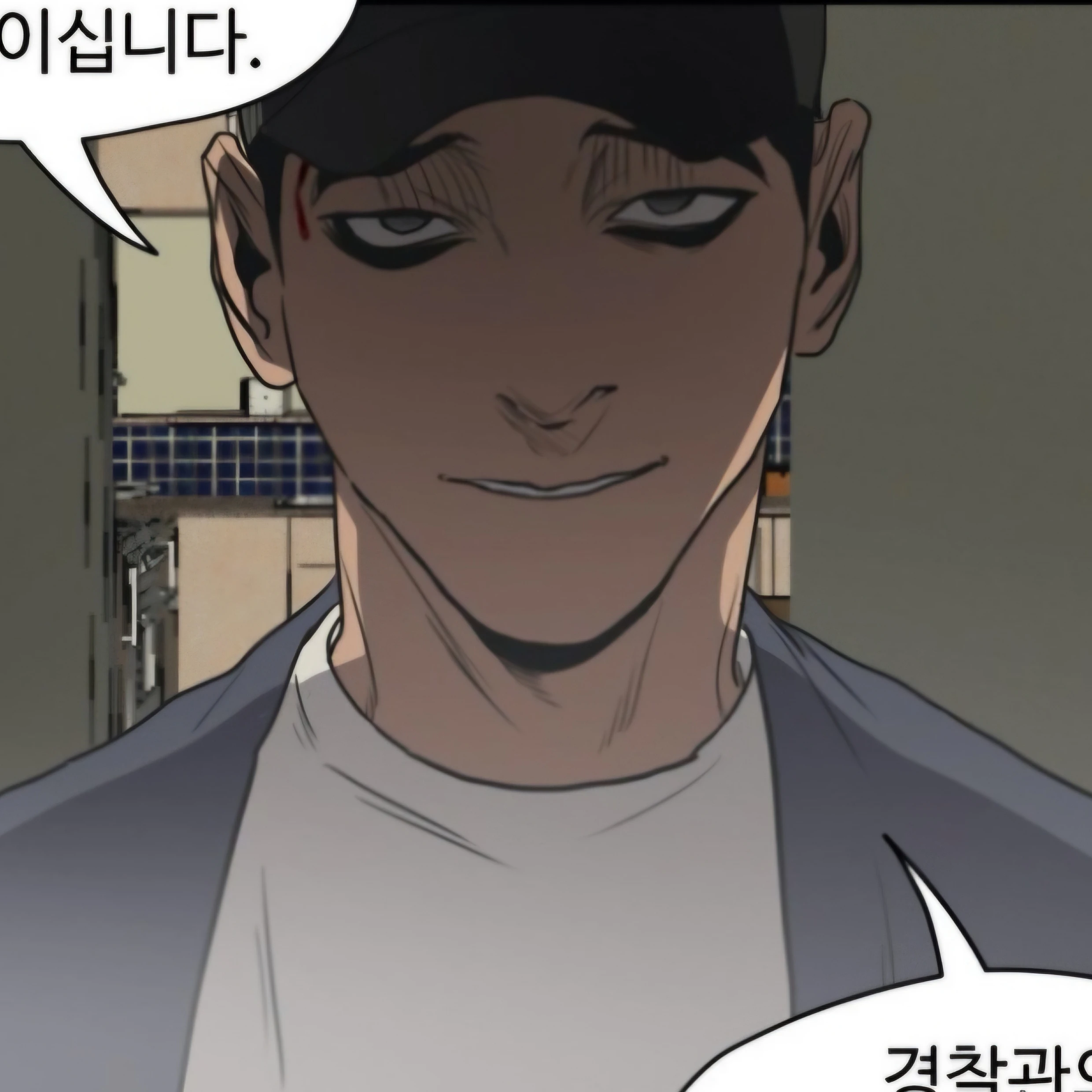 오상우