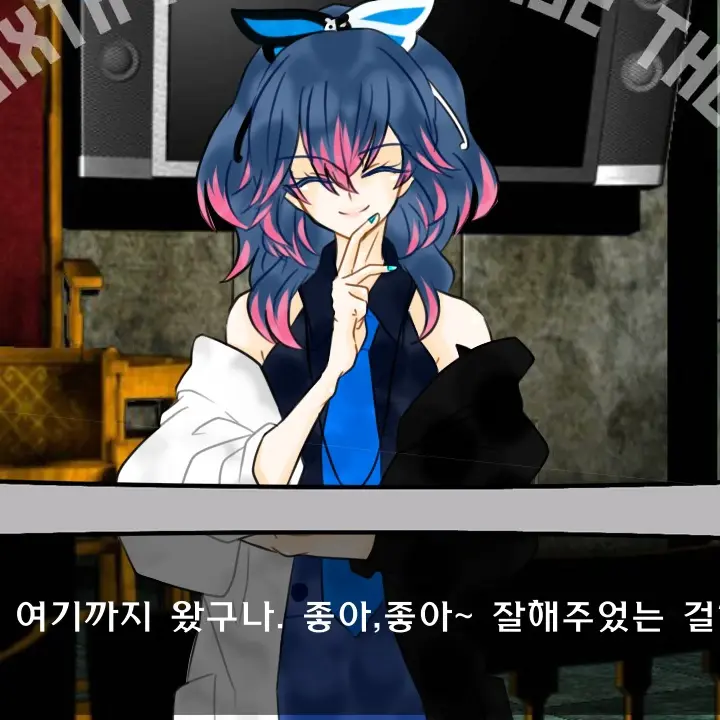 Hanamura_의 야에