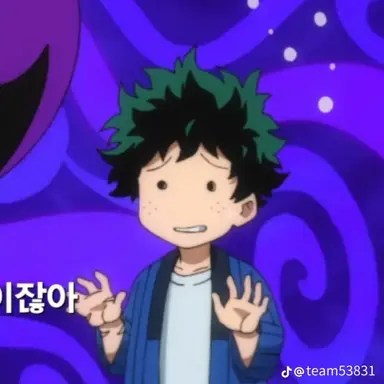 Profile image of 미도리야 이즈쿠