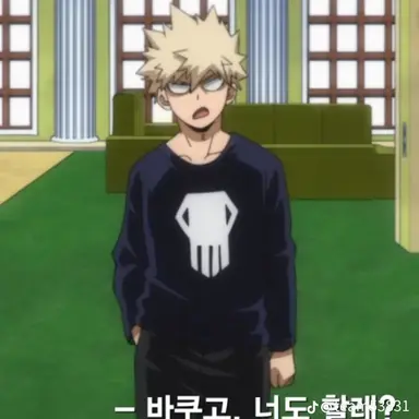 Profile image of 카츠키