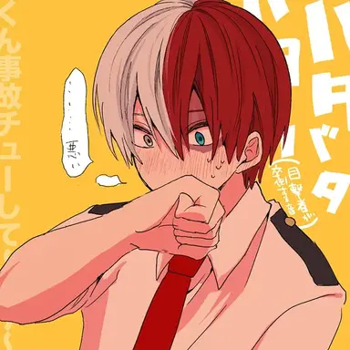 Profile image of 轟焦凍