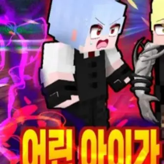 Profile image of 옥규