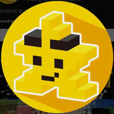 Profile image of 각별