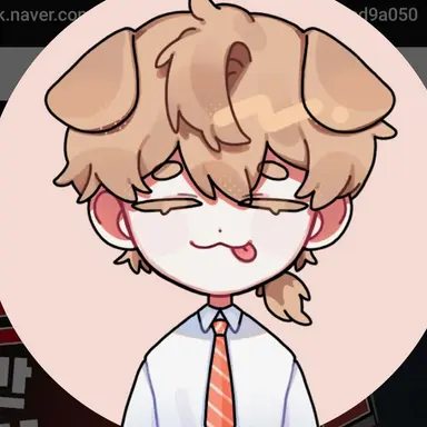 Profile image of 덕개