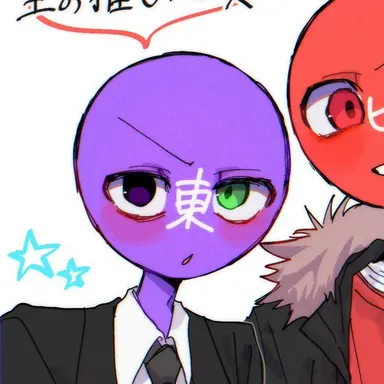 Profile image of 東京
