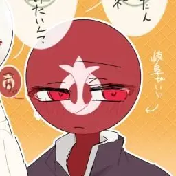Profile image of 愛知