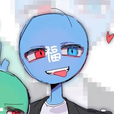 Profile image of 福岡